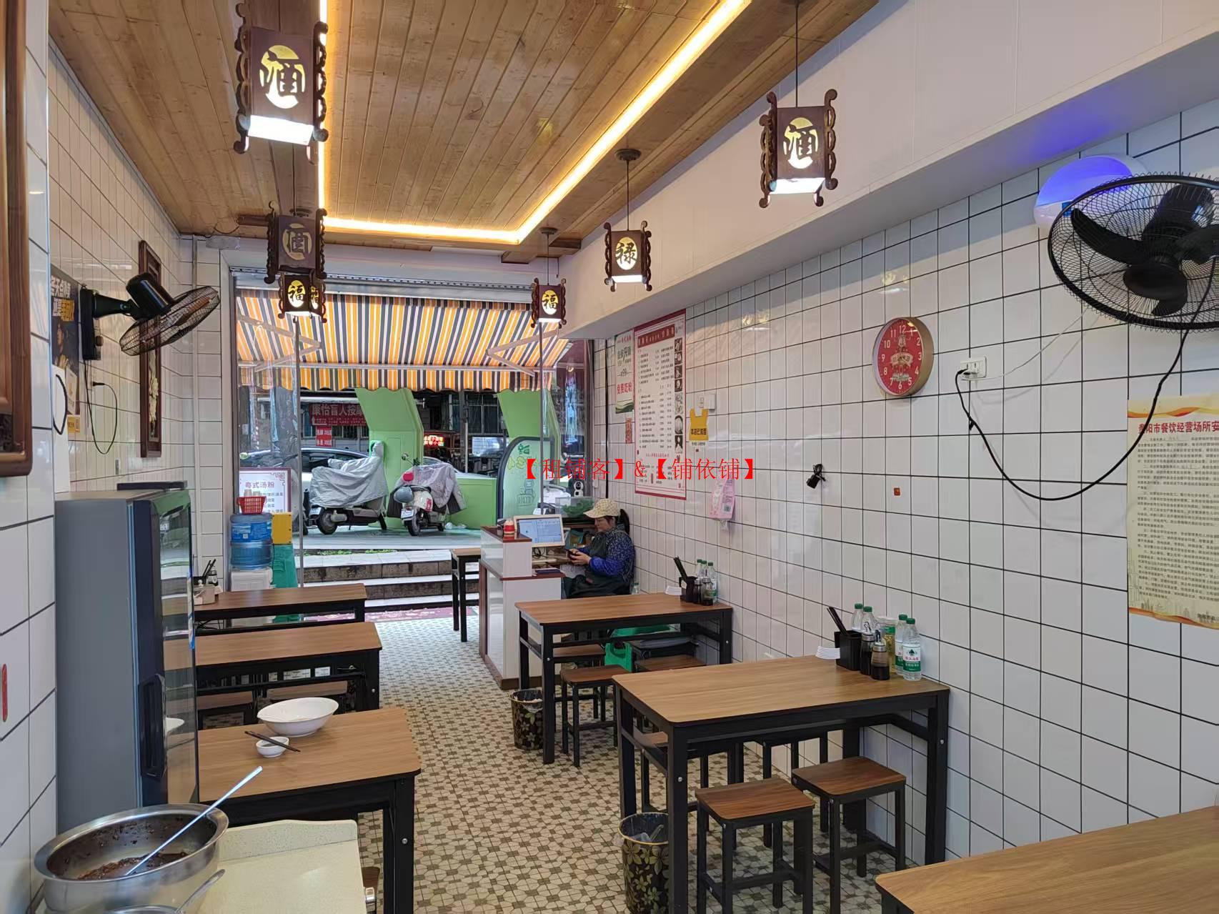文昌阁旁中医一附40平餐饮店转让